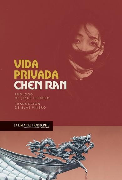 VIDA PRIVADA | 9788417594176 | RAN, CHEN | Llibreria Aqualata | Comprar llibres en català i castellà online | Comprar llibres Igualada