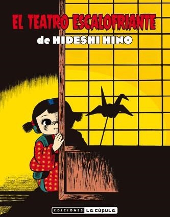 TEATRO ESCALOFRIANTE DE HIDESHI HINO, EL | 9788417442408 | HINO, HIDESHI | Llibreria Aqualata | Comprar libros en catalán y castellano online | Comprar libros Igualada