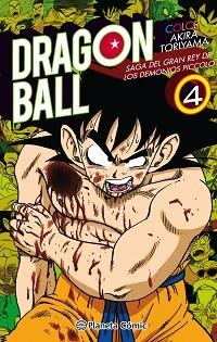 DRAGON BALL COLOR PICCOLO Nº 04/04 | 9788491731436 | TORIYAMA, AKIRA | Llibreria Aqualata | Comprar llibres en català i castellà online | Comprar llibres Igualada