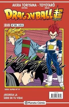 DRAGON BALL SERIE ROJA Nº 230 | 9788491734758 | TORIYAMA, AKIRA | Llibreria Aqualata | Comprar llibres en català i castellà online | Comprar llibres Igualada