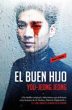 BUEN HIJO, EL | 9788417511159 | JEONG, YOU-JEONG | Llibreria Aqualata | Comprar llibres en català i castellà online | Comprar llibres Igualada