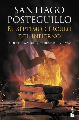 SÉPTIMO CÍRCULO DEL INFIERNO, EL | 9788408209157 | POSTEGUILLO, SANTIAGO | Llibreria Aqualata | Comprar llibres en català i castellà online | Comprar llibres Igualada