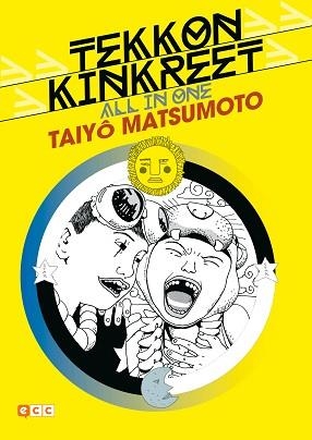 TEKKON KINKREET: ALL IN ONE (NUEVA EDICIÓN) | 9788417871062 | MATSUMOTO, TAIYÔ | Llibreria Aqualata | Comprar llibres en català i castellà online | Comprar llibres Igualada