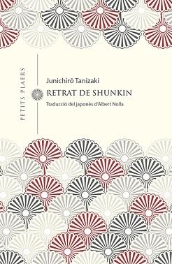 RETRAT DE SHUNKIN | 9788494990663 | TANIZAKI, JUNICHIRO | Llibreria Aqualata | Comprar llibres en català i castellà online | Comprar llibres Igualada