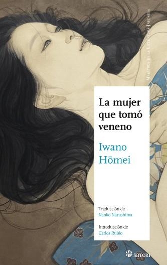 MUJER QUE TOMO VENENO, LA | 9788417419196 | IWANO, HOMEI | Llibreria Aqualata | Comprar libros en catalán y castellano online | Comprar libros Igualada