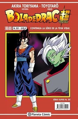 BOLA DE DRAC SERIE VERMELLA Nº 231 (VOL 4) | 9788491734901 | TORIYAMA, AKIRA | Llibreria Aqualata | Comprar llibres en català i castellà online | Comprar llibres Igualada