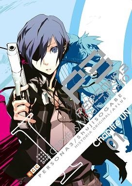 PERSONA 3 - 1 (DE 11) | 9788417908331 | SOGABE, SHUJI / ATLUS | Llibreria Aqualata | Comprar llibres en català i castellà online | Comprar llibres Igualada