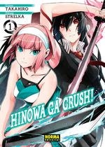 HINOWA GA CRUSH! 1 | 9788467937176 | TAKAHIRO, STRELKA | Llibreria Aqualata | Comprar llibres en català i castellà online | Comprar llibres Igualada