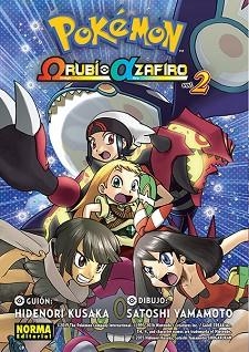 POKÉMON RUBÍ OMEGA ALFA ZAFIRO 2 | 9788467937640 | HIDENORI KUSAKA, SATOSHI YAMAMOTO | Llibreria Aqualata | Comprar llibres en català i castellà online | Comprar llibres Igualada