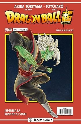 DRAGON BALL SERIE ROJA Nº 233 (VOL5) | 9788491734789 | TORIYAMA, AKIRA | Llibreria Aqualata | Comprar llibres en català i castellà online | Comprar llibres Igualada