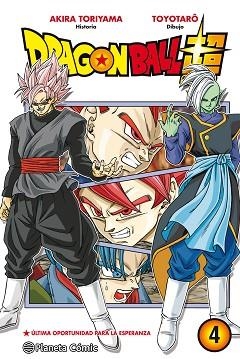 DRAGON BALL SUPER 4 | 9788416636501 | TORIYAMA, AKIRA / VIZ MEDIA | Llibreria Aqualata | Comprar llibres en català i castellà online | Comprar llibres Igualada