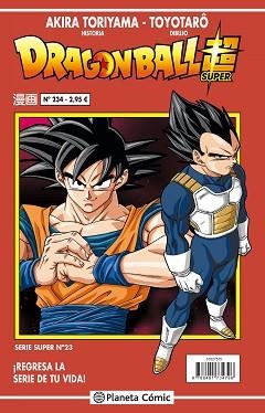 DRAGON BALL SERIE ROJA Nº 234 (VOL5) | 9788491734796 | TORIYAMA, AKIRA | Llibreria Aqualata | Comprar llibres en català i castellà online | Comprar llibres Igualada