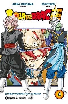 BOLA DE DRAC SUPER 4 | 9788491734987 | TORIYAMA, AKIRA / VIZ MEDIA | Llibreria Aqualata | Comprar llibres en català i castellà online | Comprar llibres Igualada