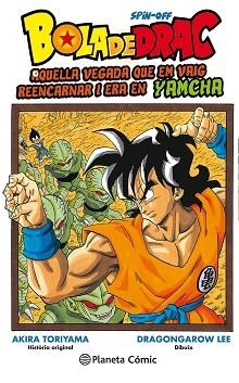 BOLA DE DRAC YAMCHA 1 | 9788491735007 | GAROW LEE, DRAGON / TORIYAMA, AKIRA | Llibreria Aqualata | Comprar llibres en català i castellà online | Comprar llibres Igualada