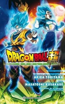 DRAGON BALL BROLY (LA NOVELA) | 9788491739784 | TORIYAMA, AKIRA | Llibreria Aqualata | Comprar llibres en català i castellà online | Comprar llibres Igualada