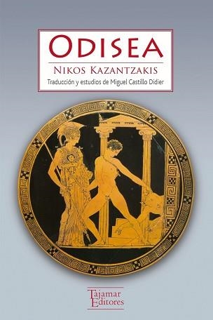 ODISEA | 9789568245917 | KAZANTZAKIS, NIKOS | Llibreria Aqualata | Comprar llibres en català i castellà online | Comprar llibres Igualada