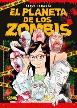 PLANETA DE LOS ZOMBIES, EL | 9788467938456 | HAMAOKA, KENJI | Llibreria Aqualata | Comprar llibres en català i castellà online | Comprar llibres Igualada