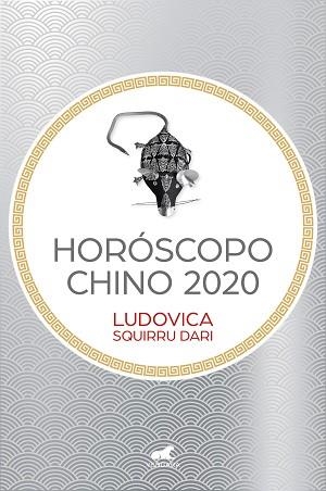 2020 HORÓSCOPO CHINO | 9788417664695 | SQUIRRU DARI, LUDOVICA | Llibreria Aqualata | Comprar llibres en català i castellà online | Comprar llibres Igualada