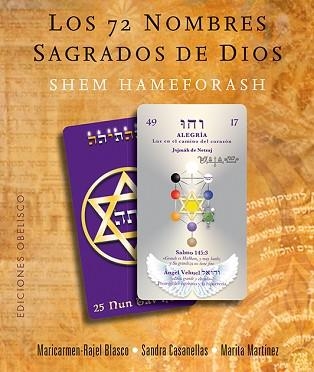 72 NOMBRES SAGRADOS DE DIOS, LA | 9788491112389 | RAJEL-BLASCO RUIZ, Mª CARMEN/CASANELLAS VILLARROEL, SANDRA/MARTÍNEZ CARRO, MARITA | Llibreria Aqualata | Comprar llibres en català i castellà online | Comprar llibres Igualada