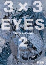 3X3 EYES 02 | 9788417920463 | YUZO, TAKADA | Llibreria Aqualata | Comprar llibres en català i castellà online | Comprar llibres Igualada