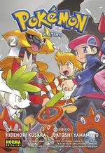 POKÉMON 23. PLATINO 02 | 9788467939163 | KUSAKA, HIDENORI / YAMAMOTO, SATOSHI | Llibreria Aqualata | Comprar llibres en català i castellà online | Comprar llibres Igualada