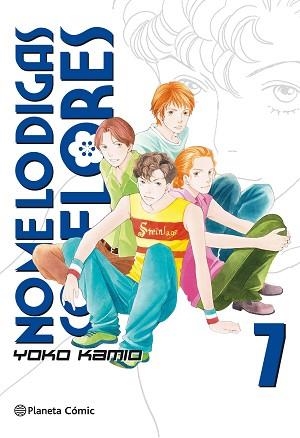 NO ME LO DIGAS CON FLORES  KANZENBAN Nº 07/20 | 9788491468578 | KAMIO, YOKO | Llibreria Aqualata | Comprar llibres en català i castellà online | Comprar llibres Igualada