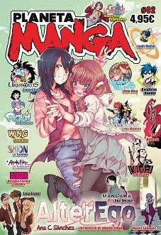 PLANETA MANGA 2 | 9788413411354 | AA. VV. | Llibreria Aqualata | Comprar llibres en català i castellà online | Comprar llibres Igualada