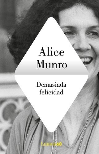 DEMASIADA FELICIDAD | 9788426409256 | MUNRO, ALICE | Llibreria Aqualata | Comprar llibres en català i castellà online | Comprar llibres Igualada