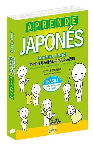 APRENDE JAPONÉS FÁCIL. KONNICHIWA, NIHONGO! | 9788494829284 | TEKUTEKU NIHONGO KYOOSHIKAI | Llibreria Aqualata | Comprar llibres en català i castellà online | Comprar llibres Igualada