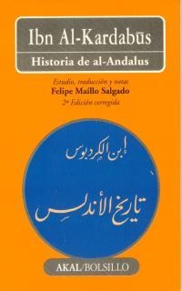 HISTORIA DE AL-ANDALUS (BOLSILLO 169) | 9788476001264 | AL-KARDABUS, IBN | Llibreria Aqualata | Comprar llibres en català i castellà online | Comprar llibres Igualada