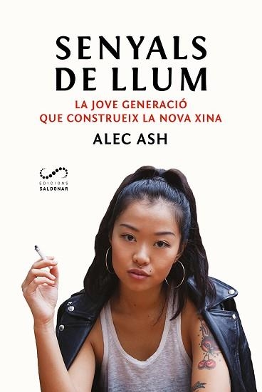 SENYALS DE LLUM | 9788417611262 | ASH, ALEC | Llibreria Aqualata | Comprar llibres en català i castellà online | Comprar llibres Igualada