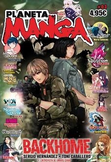 PLANETA MANGA 3 | 9788413411361 | AA. VV. | Llibreria Aqualata | Comprar llibres en català i castellà online | Comprar llibres Igualada