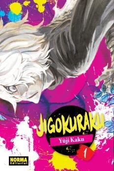 JIGOKURAKU 1 | 9788467940664 | KAKU, YUJI  | Llibreria Aqualata | Comprar llibres en català i castellà online | Comprar llibres Igualada