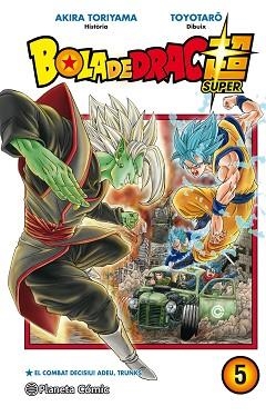 BOLA DE DRAC SUPER 5 | 9788413410487 | TORIYAMA, AKIRA  | Llibreria Aqualata | Comprar llibres en català i castellà online | Comprar llibres Igualada