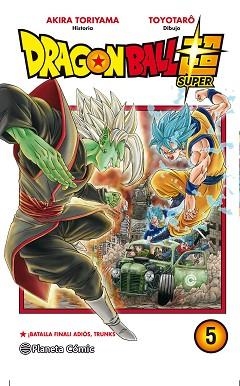 DRAGON BALL SUPER 05 | 9788413410135 | TORIYAMA, AKIRA | Llibreria Aqualata | Comprar llibres en català i castellà online | Comprar llibres Igualada