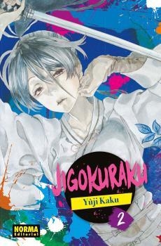 JIGOKURAKU 2 | 9788467924343 | KAKU, YUJI | Llibreria Aqualata | Comprar llibres en català i castellà online | Comprar llibres Igualada