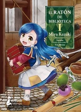 RATÓN DE BIBLIOTECA 1, EL | 9788416788866 | KAZUKI, MIYA | Llibreria Aqualata | Comprar llibres en català i castellà online | Comprar llibres Igualada