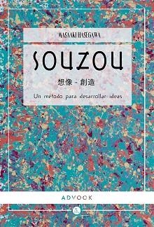 SOUZOU | 9788494296987 | HASEGAWA, MASAAKI | Llibreria Aqualata | Comprar llibres en català i castellà online | Comprar llibres Igualada