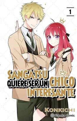 SANGATSU QUIERE SER UN CHICO INTERESANTE Nº 01/03 | 9788413411484 | KONKICHI | Llibreria Aqualata | Comprar llibres en català i castellà online | Comprar llibres Igualada