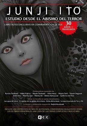 JUNJI ITO: ESTUDIO DESDE EL ABISMO DEL TERROR | 9788418382277 | ITO, JUNJI | Llibreria Aqualata | Comprar llibres en català i castellà online | Comprar llibres Igualada