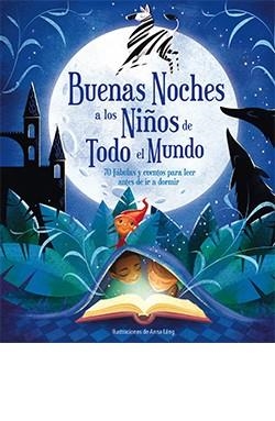 BUENAS NOCHES A LOS NIÑOS DE TODO EL MUNDO | 9788417452964 | Llibreria Aqualata | Comprar llibres en català i castellà online | Comprar llibres Igualada