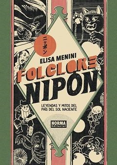 FOLCLORE NIPÓN | 9788467943764 | MENINI, ELISA | Llibreria Aqualata | Comprar llibres en català i castellà online | Comprar llibres Igualada