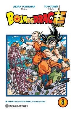 BOLA DE DRAC SUPER 08 | 9788413415819 | TORIYAMA, AKIRA / VIZ MEDIA | Llibreria Aqualata | Comprar llibres en català i castellà online | Comprar llibres Igualada