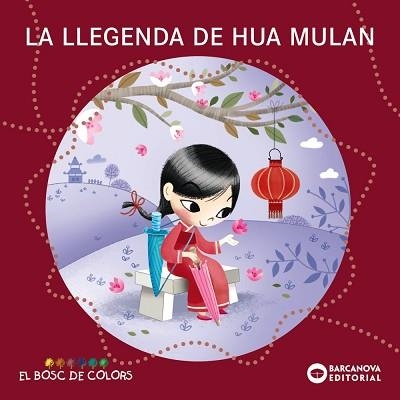 LLEGENDA DE HUA MULAN, LA | 9788448952853 | BALDÓ, ESTEL / GIL, ROSA / SOLIVA, MARIA | Llibreria Aqualata | Comprar llibres en català i castellà online | Comprar llibres Igualada