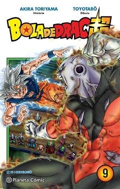 BOLA DE DRAC SUPER 9 | 9788413415826 | TORIYAMA, AKIRA / TAKAHASHI, YOICHI | Llibreria Aqualata | Comprar llibres en català i castellà online | Comprar llibres Igualada