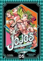 JOJO'S BIZARRE ADVENTURE  PARTE 6 STONE OCEAN 05 | 9788418645525 | ARAKI, HIROHIKO | Llibreria Aqualata | Comprar llibres en català i castellà online | Comprar llibres Igualada