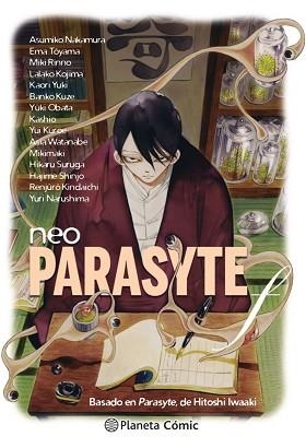 NEO PARASYTE - F | 9788413411071 | IWAAKI, HITOSHI / AA. VV. | Llibreria Aqualata | Comprar llibres en català i castellà online | Comprar llibres Igualada