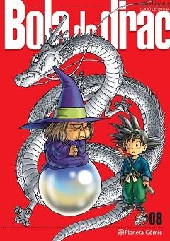 BOLA DE DRAC 8/34 (EDICIÓ DEFINITIVA) | 9788413418902 | TORIYAMA, AKIRA | Llibreria Aqualata | Comprar llibres en català i castellà online | Comprar llibres Igualada