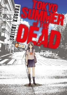 TOKYO SUMMER OF THE DEAD | 9788418569845 | KUGURA, SIICHI | Llibreria Aqualata | Comprar llibres en català i castellà online | Comprar llibres Igualada