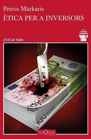 ÈTICA PER A INVERSORS | 9788490669488 | MÁRKARIS, PETROS | Llibreria Aqualata | Comprar llibres en català i castellà online | Comprar llibres Igualada